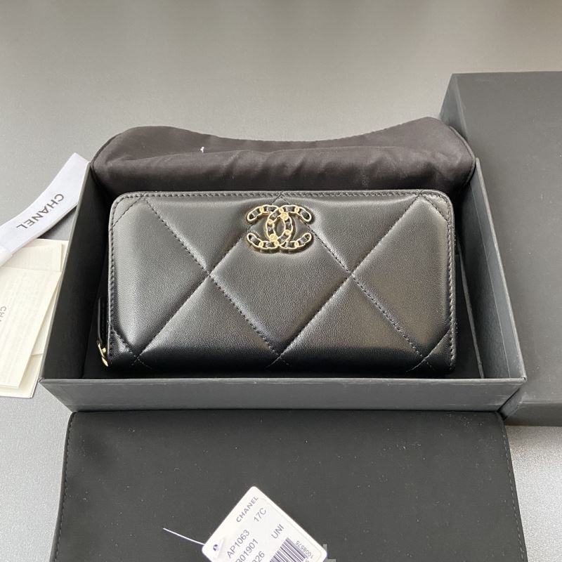 Chanel Wallet Purse